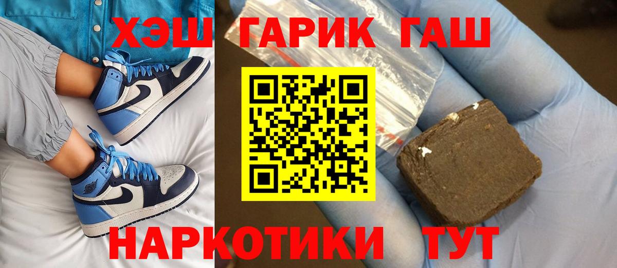 Cocaine Узловая