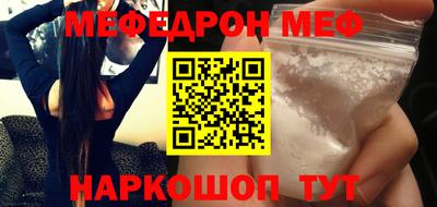 марки nbome Нальчик