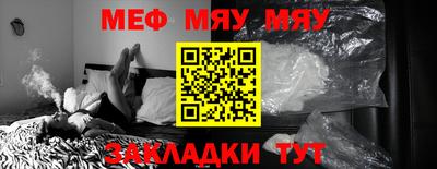 марки nbome Можга