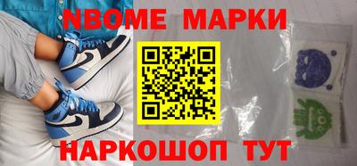 mdpv Нарткала