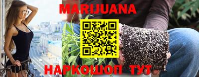 mdpv Нарткала