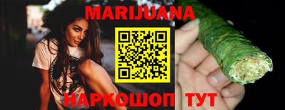 марки nbome Нальчик