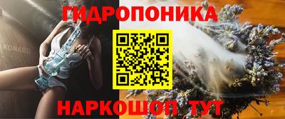 марки nbome Можга