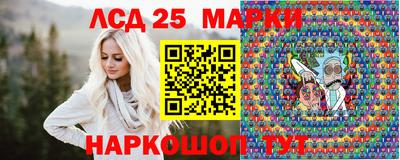 mdpv Нарткала
