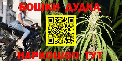 mdpv Нарткала
