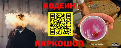 марки nbome Нальчик