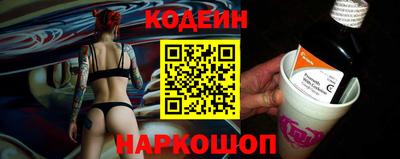 марки nbome Можга