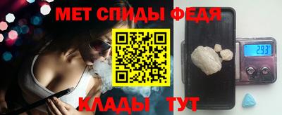 соль курить ск Наро-Фоминск