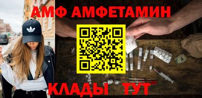 ПСИЛОЦИБИНОВЫЕ ГРИБЫ Моздок