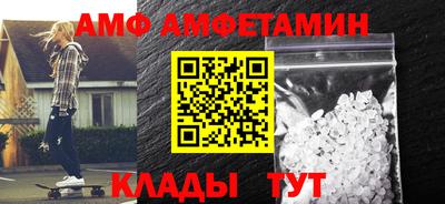 ПСИЛОЦИБИНОВЫЕ ГРИБЫ Моздок