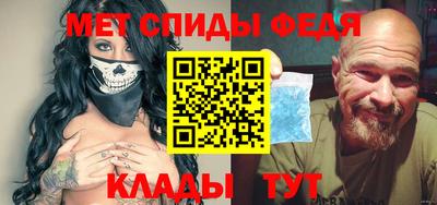 соль курить ск Наро-Фоминск