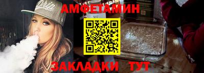 марки nbome Нальчик