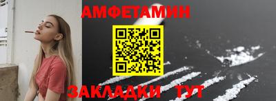 ПСИЛОЦИБИНОВЫЕ ГРИБЫ Моздок