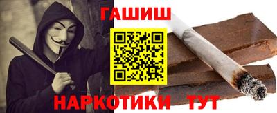 марки nbome Нальчик