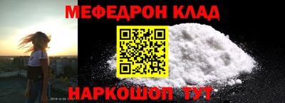 марки nbome Можга