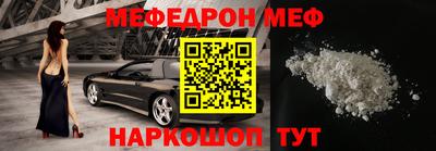 марки nbome Нальчик